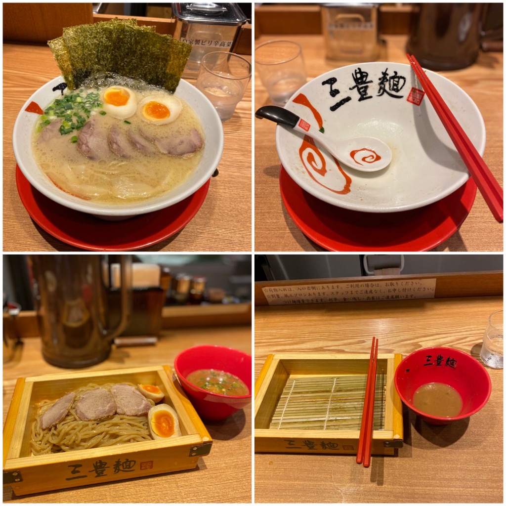 三豐麵