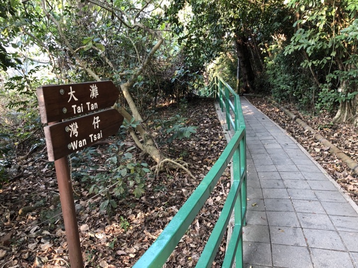 海下灣村